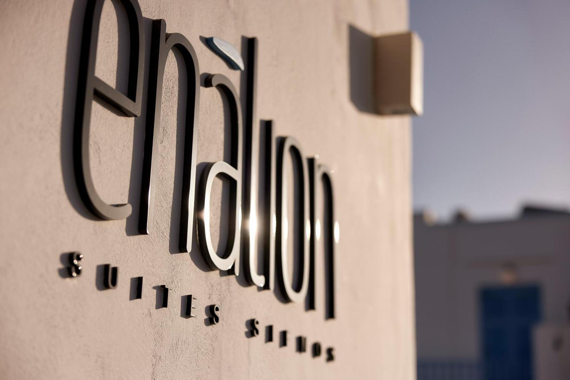 Enalion Suites Sifnos Platis Gialos  Екстер'єр фото